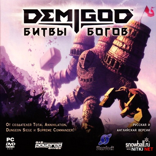 Demigod.   (2010/RUS/ENG/RePack by R.G.)