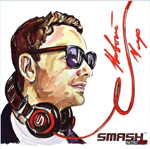 DJ Smash -   (2012)