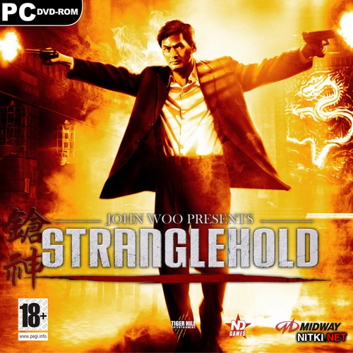 John Woo Presents Stranglehold (2007/RUS/ENG/RePack)