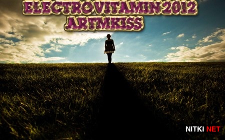 Electro Vitamin (2012)