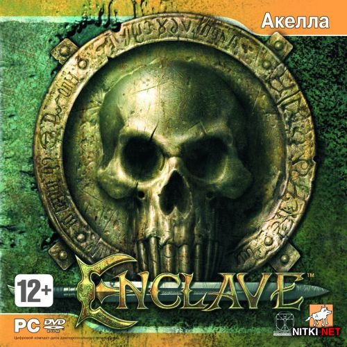 Enclave (2007/RUS/ENG/RePack by R.G.Catalyst)