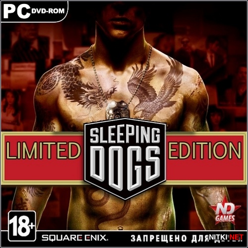 Sleeping Dogs - Limited Edition *v.1.8* (2012/RUS/ENG/RePack by R.G.Games)