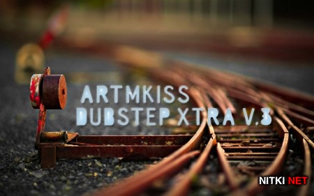 DubStep Xtra v.3 (2013)