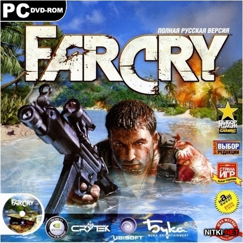 Far Cry (2004/RUS/RePack by SxSxL)