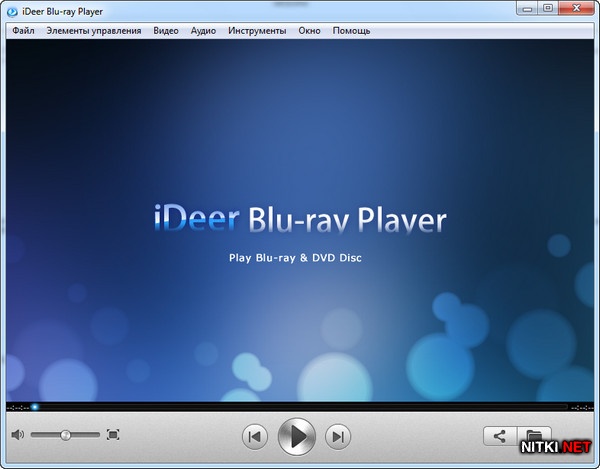 iDeer Blu-ray Player 1.1.5.1106