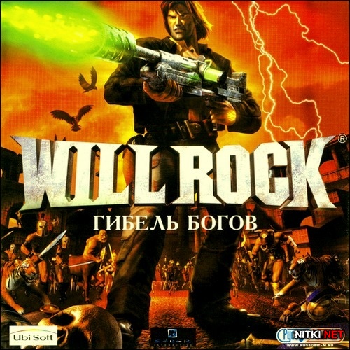 Will Rock:   (2003/RUS/RePack by R.G.Revenants)