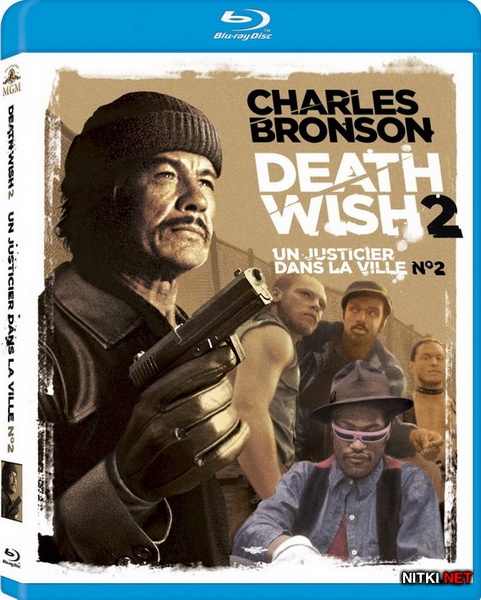   2 / Death Wish 2 (1982) BD Remux + BDRip 720p + DVD5 + HDRip + AVC