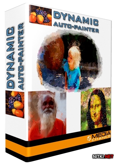Dynamic Auto-Painter 2.6.0 + Rus