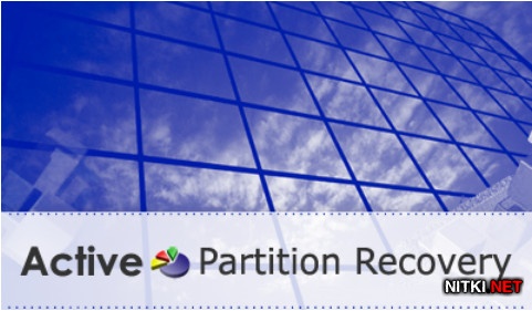 Active Partition Recovery Professional 7.1.2