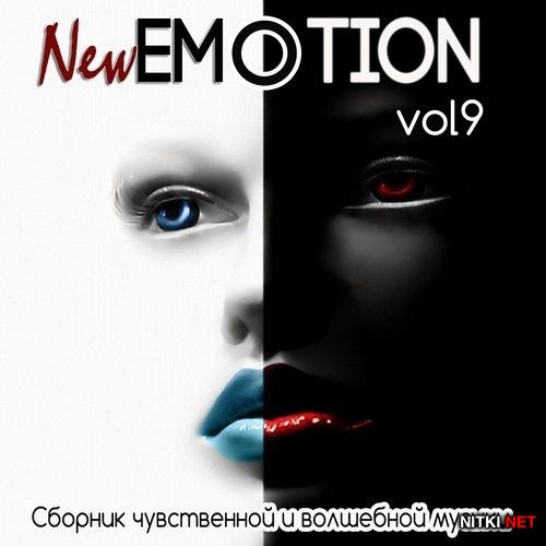 New Emotion Vol.9 (2013)