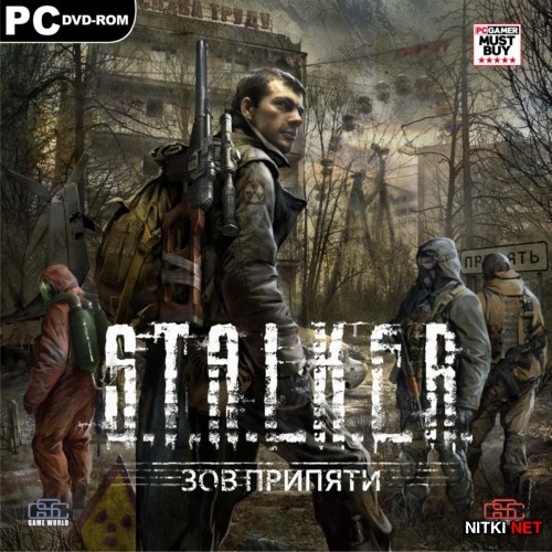 S.T.A.L.K.E.R.   / S.T.A.L.K.E.R. Call of Pripyat (2009/RUS/RePack by R.G.REVOLUTiON)