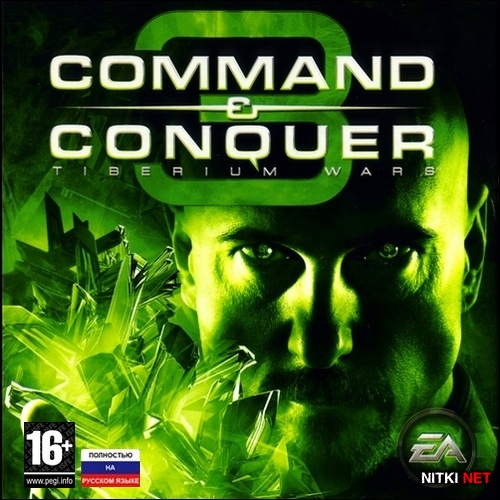 Command & Conquer 3: Tiberium Wars (2007/RUS/RePack by HooliG@n)