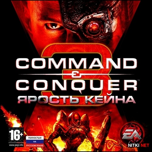 Command & Conquer 3:   / Command & Conquer 3. Kane's Wrath (2008/RUS/ENG/RePack by HooliG@n)