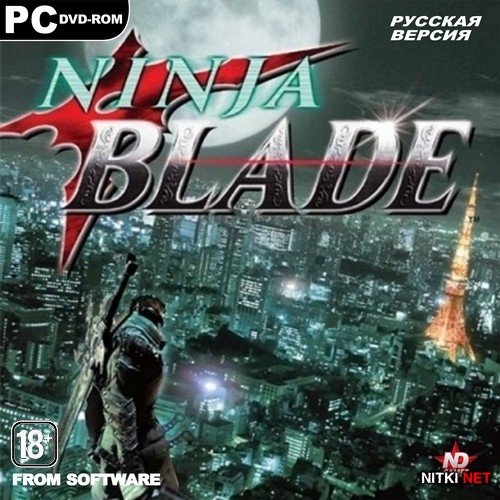 Ninja Blade (2009/RUS/ENG/RePack by R.G.)