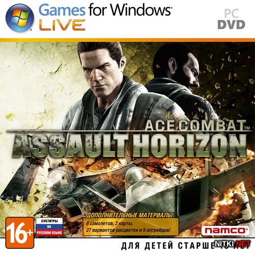Ace Combat: Assault Horizon - Enhanced Edition (2013/RUS/ENG/Full/RePack)