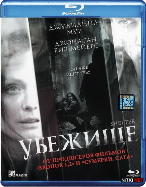  / Shelter (2010) Blu-ray + BD Remux + BDRip 1080p / 720p