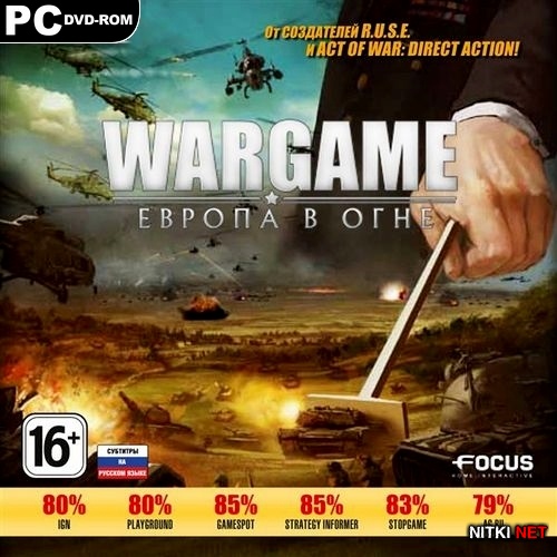 Wargame:    / Wargame: European Escalation *v.12.11.13.67* (2012/RUS/MULTi11/RePack by R.G.REVOLUTiON)
