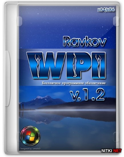 Ravkov WPI 1.2 (RUS/ENG/2013)