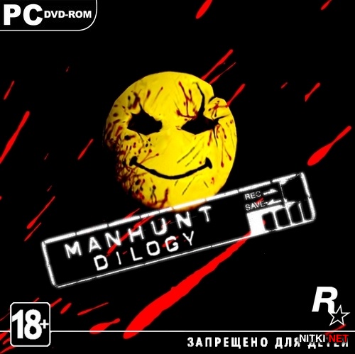 Manhunt -  (2009/RUS/ENG/RePack by R.G.Catalyst)