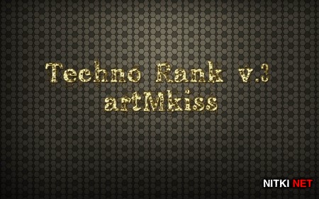 Techno Rank v.3 (2013)