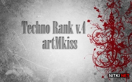 Techno Rank v.4 (2013)