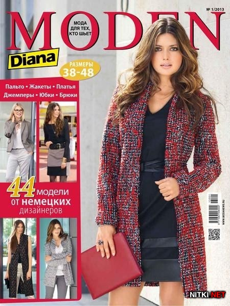 Diana Moden 1 ( 2013) + 