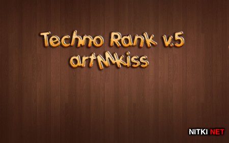 Techno Rank v.5 (2013)