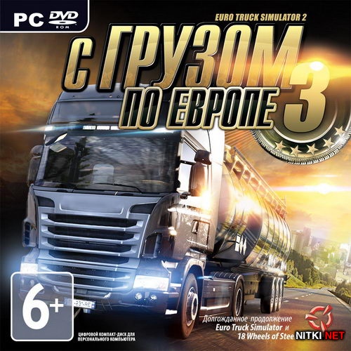     3 / Euro Truck Simulator 2 (v.1.3.0s) (2012/RUS/MULTi34/Steam-Rip  R.G. GameWorks)