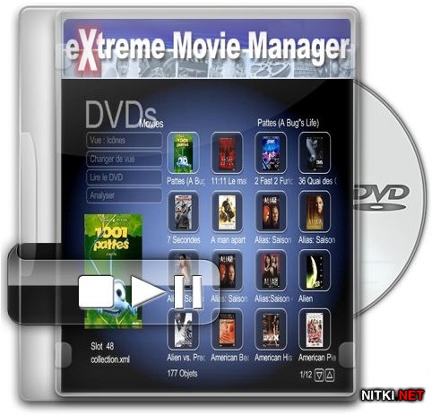 Extreme Movie Manager 8.0.4.8