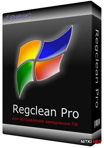 SysTweak Regclean Pro 6.21.65.2579