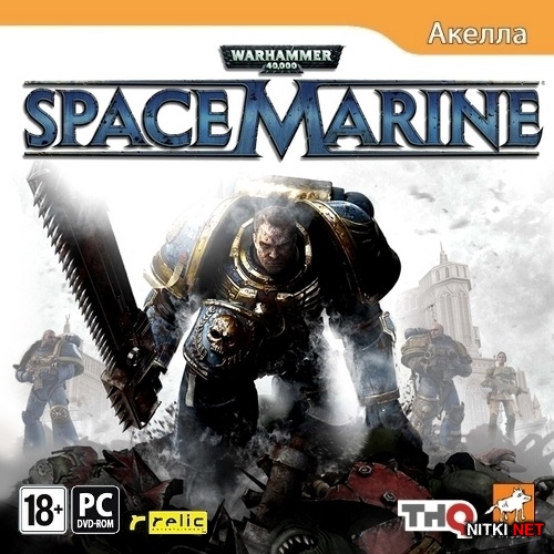 Warhammer 40.000: Space Marine (2011/RUS/ENG/RePack by R.G.)