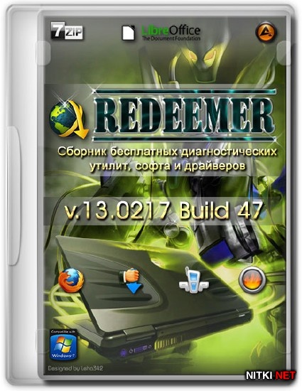 Redeemer Live DVD v.13.0217.47 (x86/x64/RUS/2013)