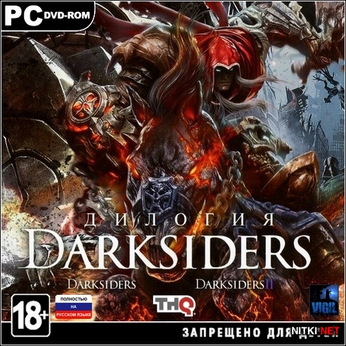 Darksiders -  (2012/RUS/ENG/RePack by R.G.)