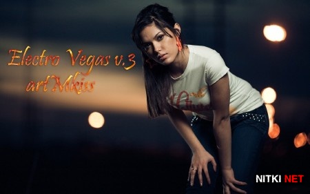 Electro Vegas v.3 (2013)