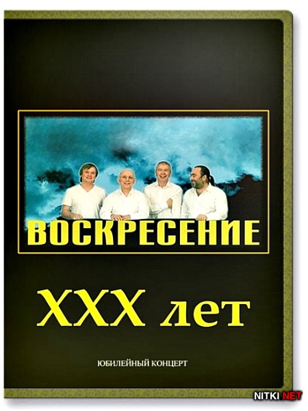  - XXX  (2013) DVDRip