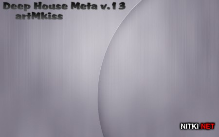 Deep House Meta v.13 (2013)