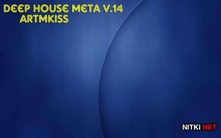 Deep House Meta v.14 (2013)