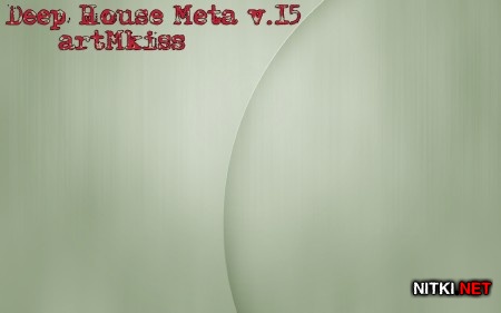 Deep House Meta v.15 (2013)