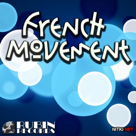 Dj VoJo - French Movement (EP) (2013)