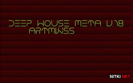 Deep House Meta v.18 (2013)