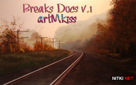Breaks Docs v.1 (2013)