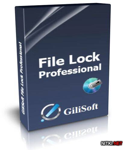 GiliSoft File Lock Pro 6.7