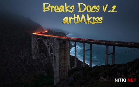 Breaks Docs v.2 (2013)