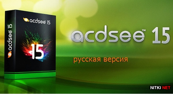 ACDSee 15.2 Build 212 Russian