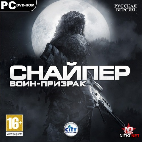 : - - Gold Edition / Sniper: Ghost Warrior - Gold Edition (2010/RUS/ENG/RePack by R.G.)