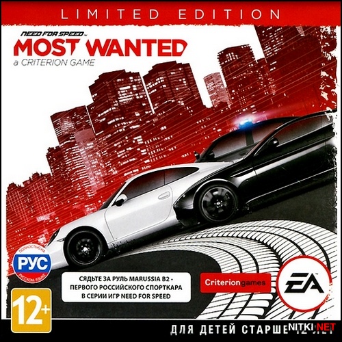 Need for Speed: Most Wanted - Limited Edition *v.1.4.0.0 + 4DLC`s* (2012/RUS/ by )