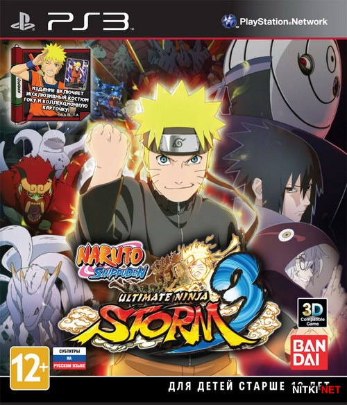 Naruto Shippuden: Ultimate Ninja Storm 3 (2013/EUR/RUS/PS3)
