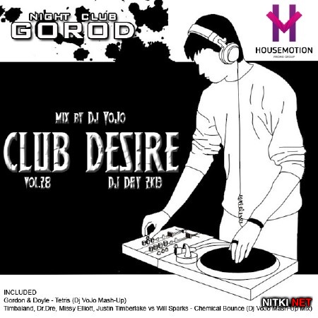 Dj VoJo - CLUB DESIRE vol.28 DJ DAY (2013)