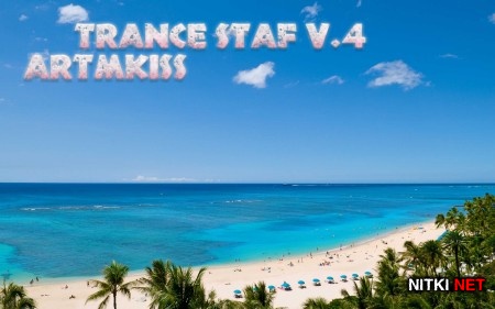 Trance Staf v.4 (2013)