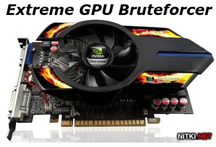 Extreme GPU Bruteforcer 2.3.1